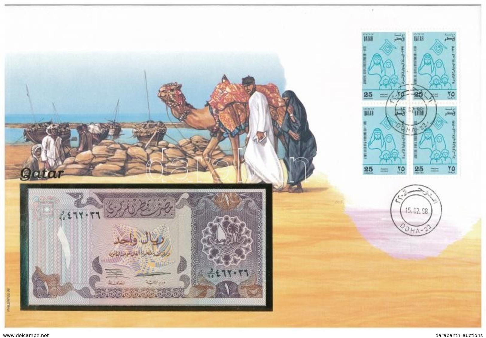 Katar 1996. 1R Borítékban, Alkalmi Bélyeggel és Bélyegzéssel T:I Qatar 1996. 1 Riyal In Envelope With Stamps And Cancell - Unclassified