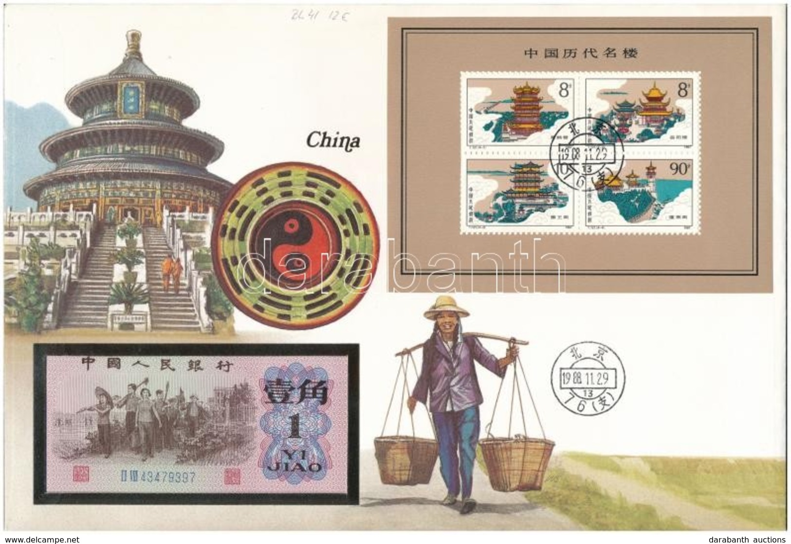 Kína 1962. 1J Borítékban, Alkalmi Bélyeggel és Bélyegzésekkel T:I 
China 1962. 1 Jiao In Envelope With Stamps C:UNC - Unclassified