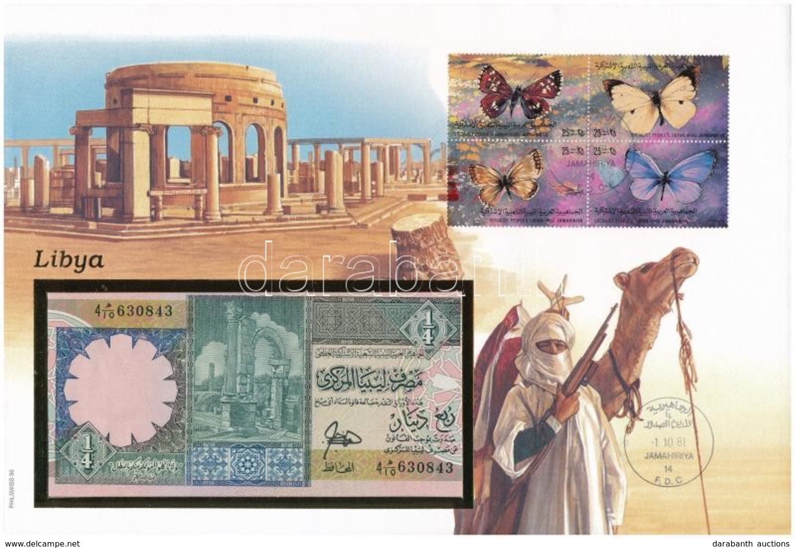 Líbia 1990. 1/4D Felbélyegzett Borítékban, Bélyegzéssel T:I 
Libya 1990. 1/4 Dinar In Envelope With Stamp And Cancellati - Zonder Classificatie