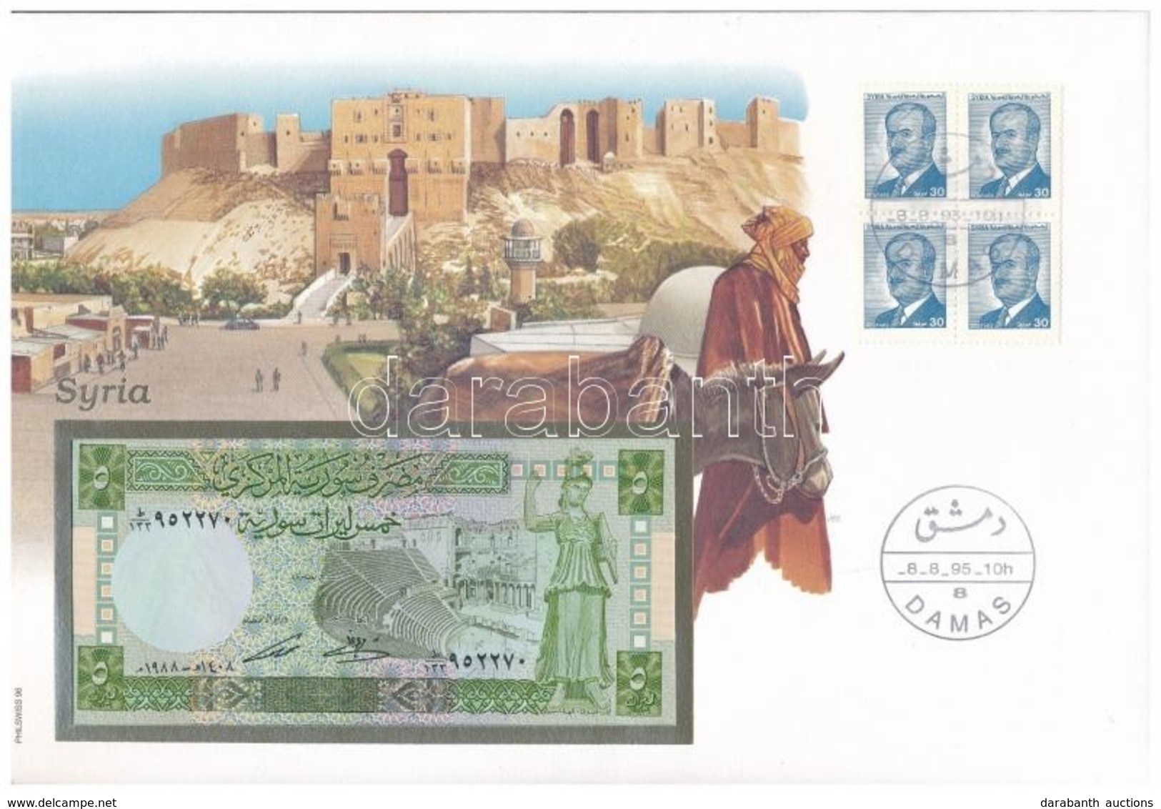 Szíria 1988. 5Ł Borítékban, Alkalmi Bélyeggel és Bélyegzéssel T:I Syria 1988. 5 Pounds In Envelope With Stamps And Cance - Non Classés