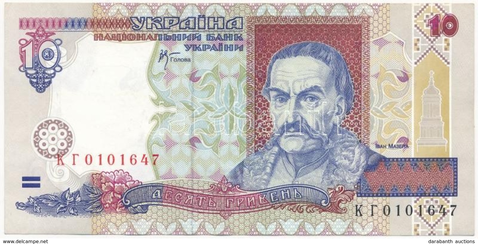 Ukrajna 2000. 10H T:II-
Ukraine 2000. 10 Hryven C:VF
Krause KM#111 - Non Classés