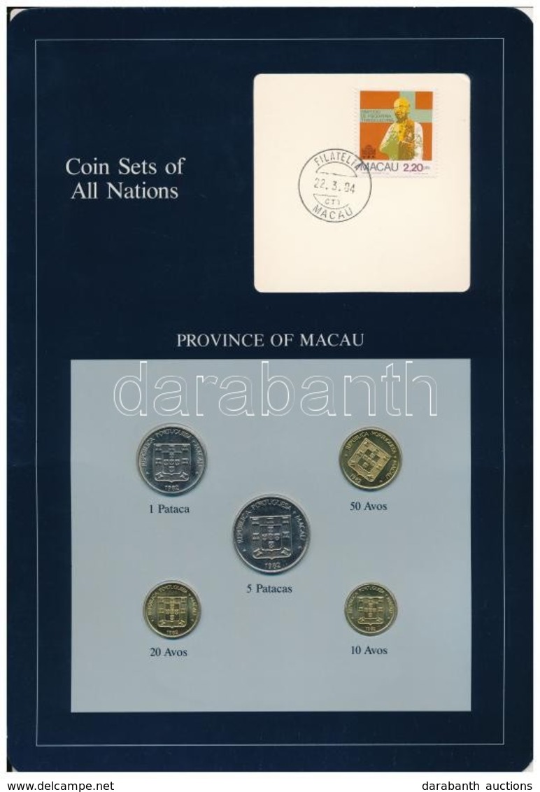 Makaó 1982. 10a-5P (5xklf), 'Coin Sets Of All Nations' Forgalmi Szett Felbélyegzett Kartonlapon T:1
Macau 1982. 10 Avos  - Non Classés