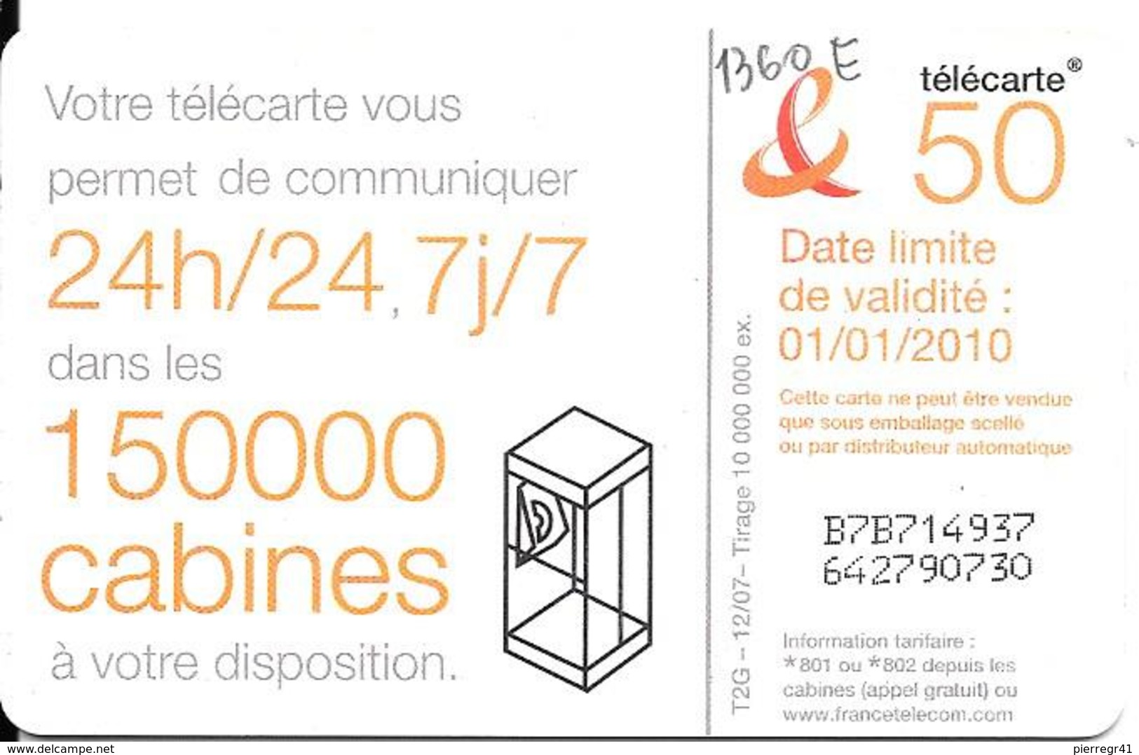 CARTE-PUBLIC-50U-F1360E-GEM1-12/07-DANSE 6-V°150000 CABINES-Ex 01/01/2010-UTILISE-TBE - 2007