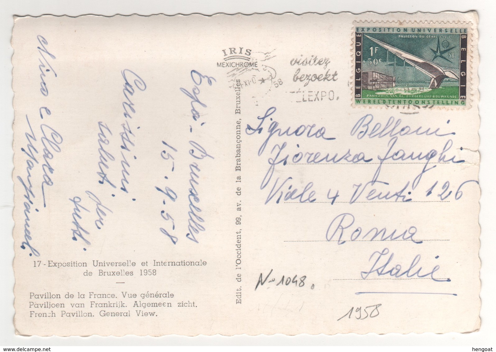 Beau Timbre , Stamp   Yvert N° 1048 Sur Cp , Carte Postale, Postcard Du ?? - Lettres & Documents