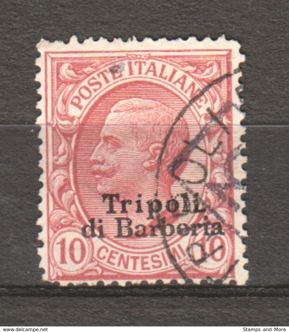 Italian Tripoli 1909 Mi 4 Canceled - Tripolitania