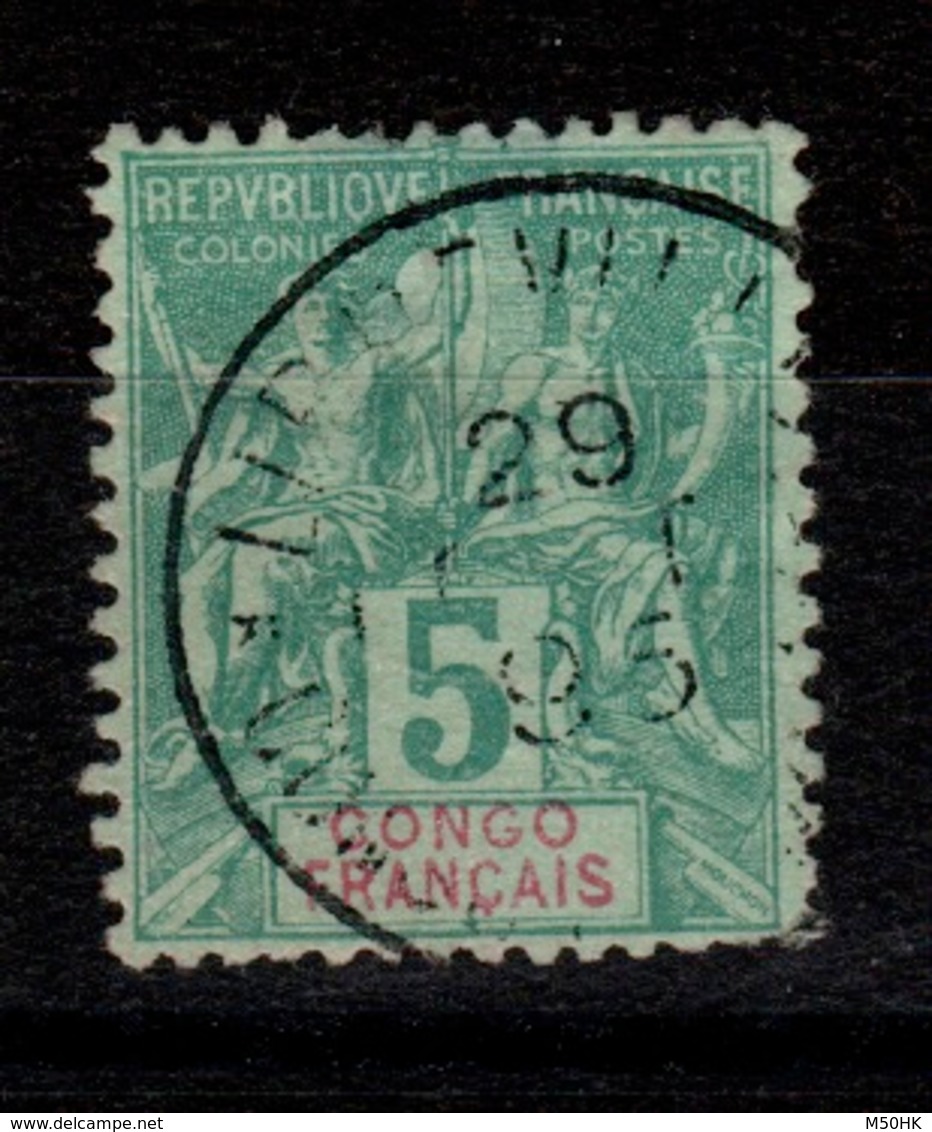 Congo YV 15 Oblitere Cote 7,50 Euros - Gebraucht