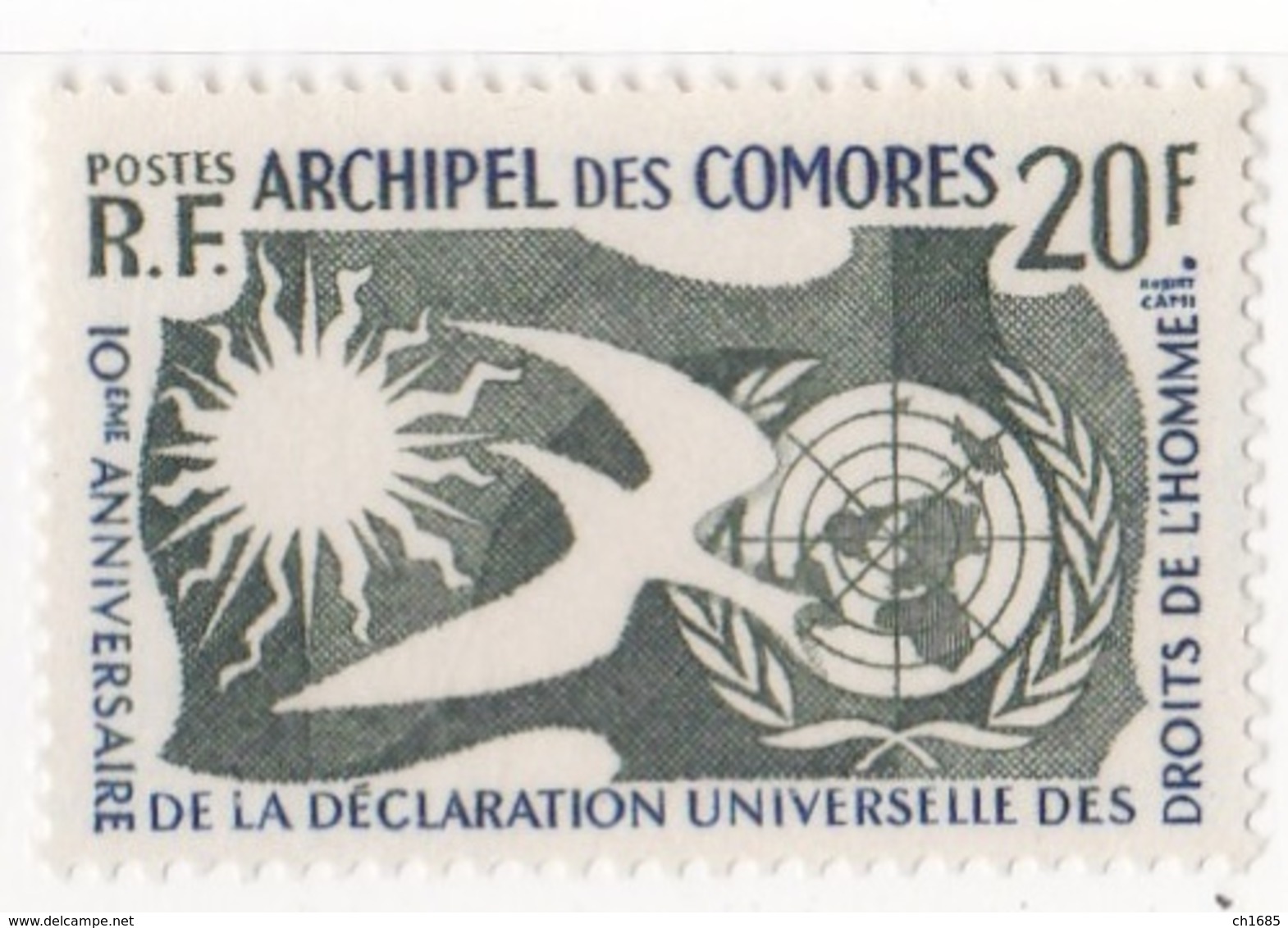 COMORES  :  Yvert :   15  Neuf XX   Cote 12,00 € - Used Stamps