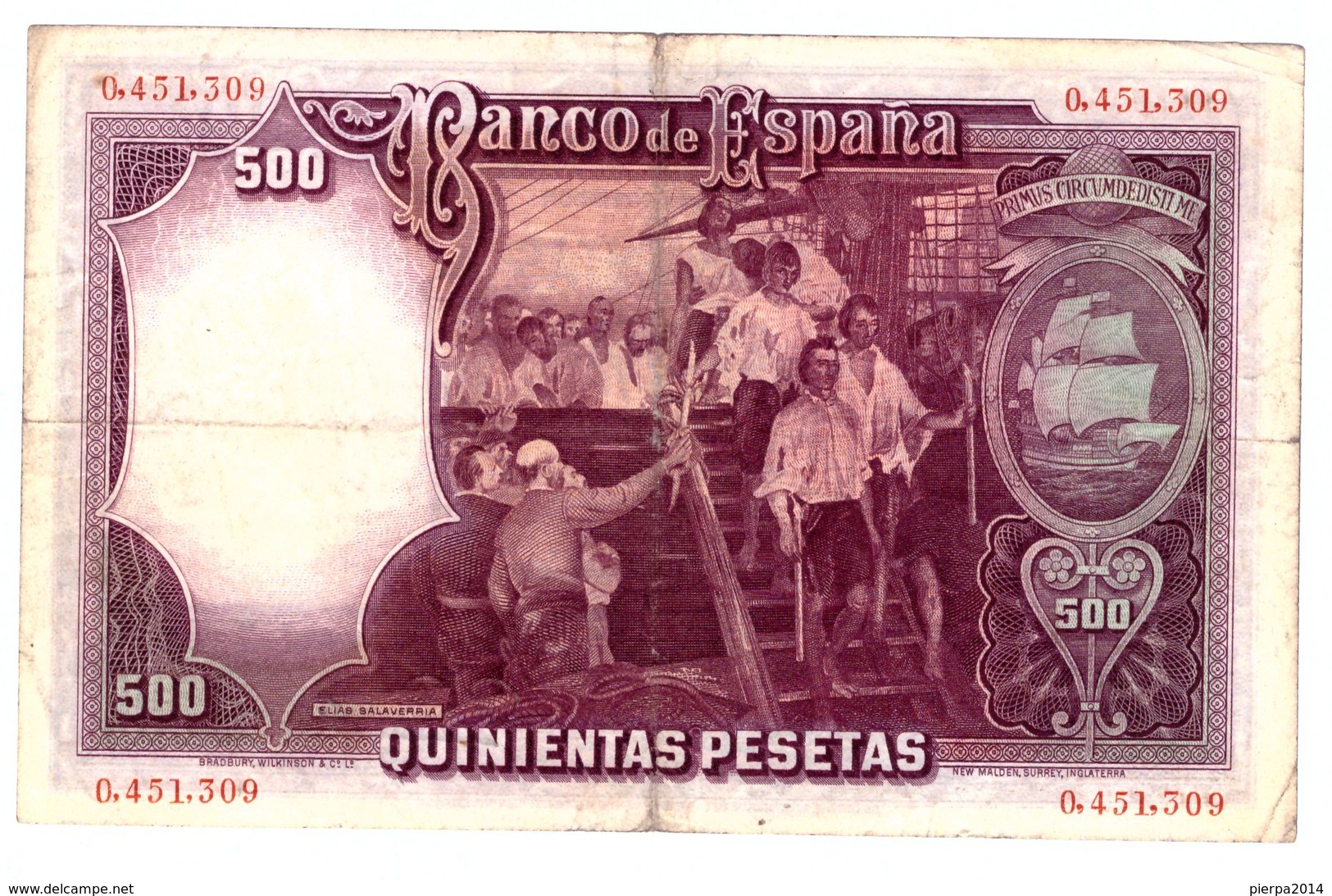 Billete De 500 Pesetas - Circulado - 500 Pesetas