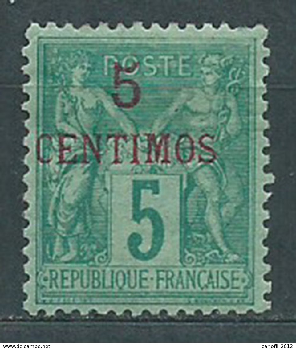 Marruecos Frances Correo 1891 Yvert 1 * Mh - Morocco (1956-...)