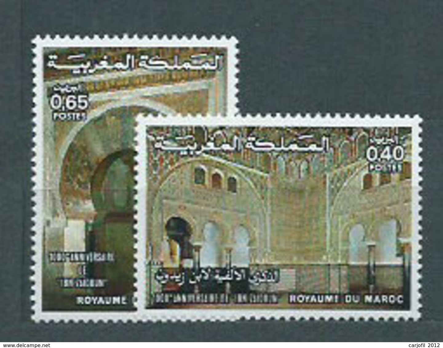 Marruecos Frances - Correo 1976 Yvert 750/1 ** Mnh  Mezquita - Marokko (1956-...)