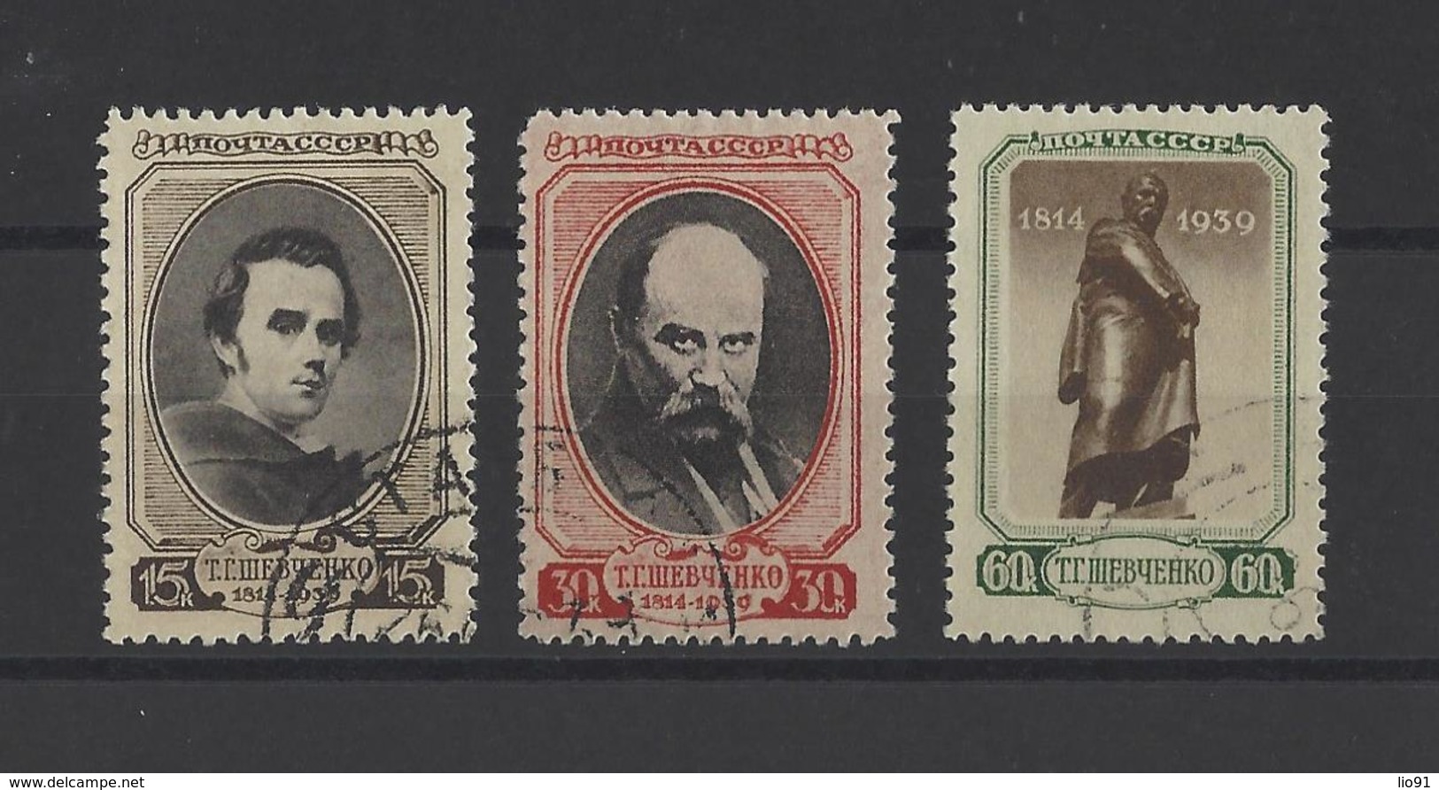 RUSSIE.  YT  N° 711/713   Obl  1939 - Used Stamps