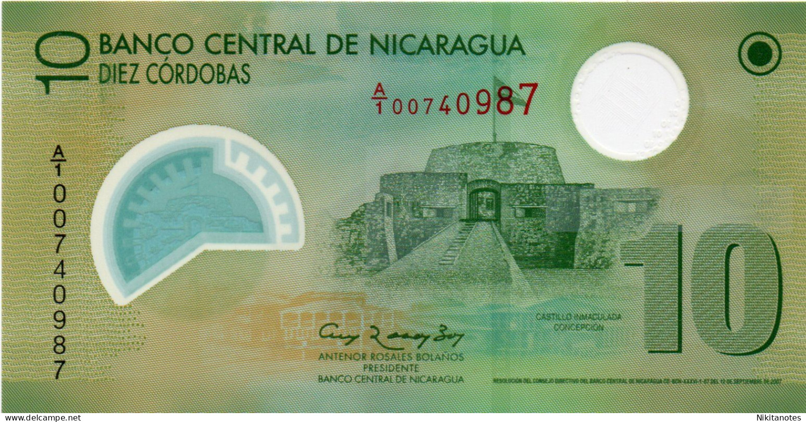 Nicaragua 2009 - 10 Cordobas Polymer Banknote UNC - Nicaragua