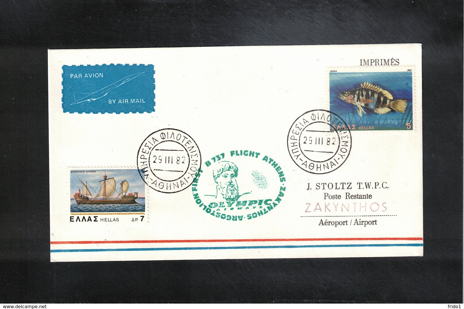 Greece 1982 Olympic Airways First Flight Athens - Zakynthos - Covers & Documents