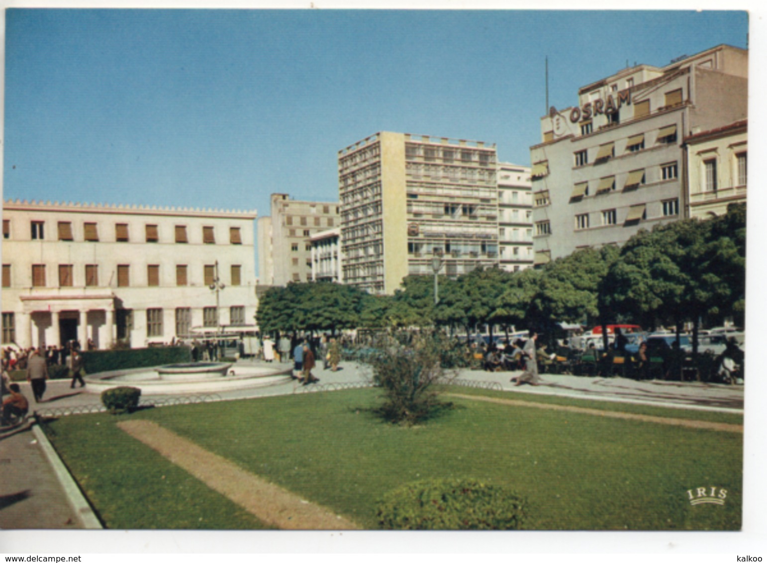 CP ( Athenes - Hotel De Ville ) - Grèce