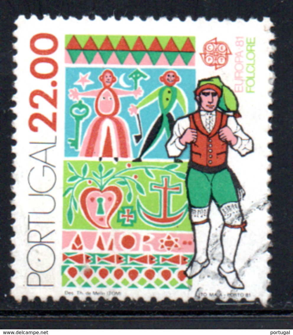 N° 1509 - 1981 - Used Stamps