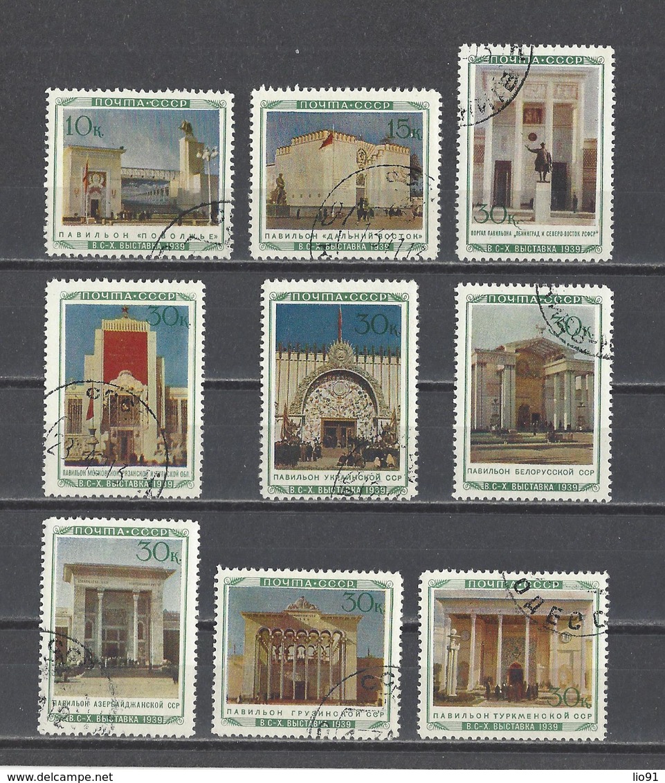 RUSSIE.  YT  N° 783/799  Obl  1940 - Used Stamps