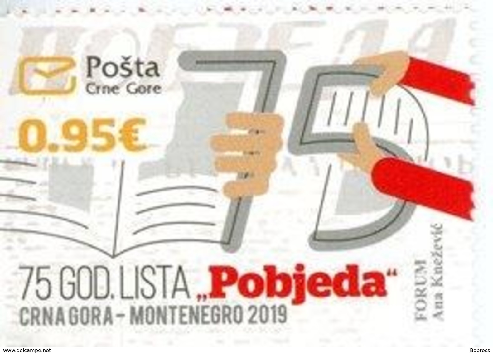 2019, The 75th Anniversary Of The "Pobjeda", Montenegro, MNH - Montenegro