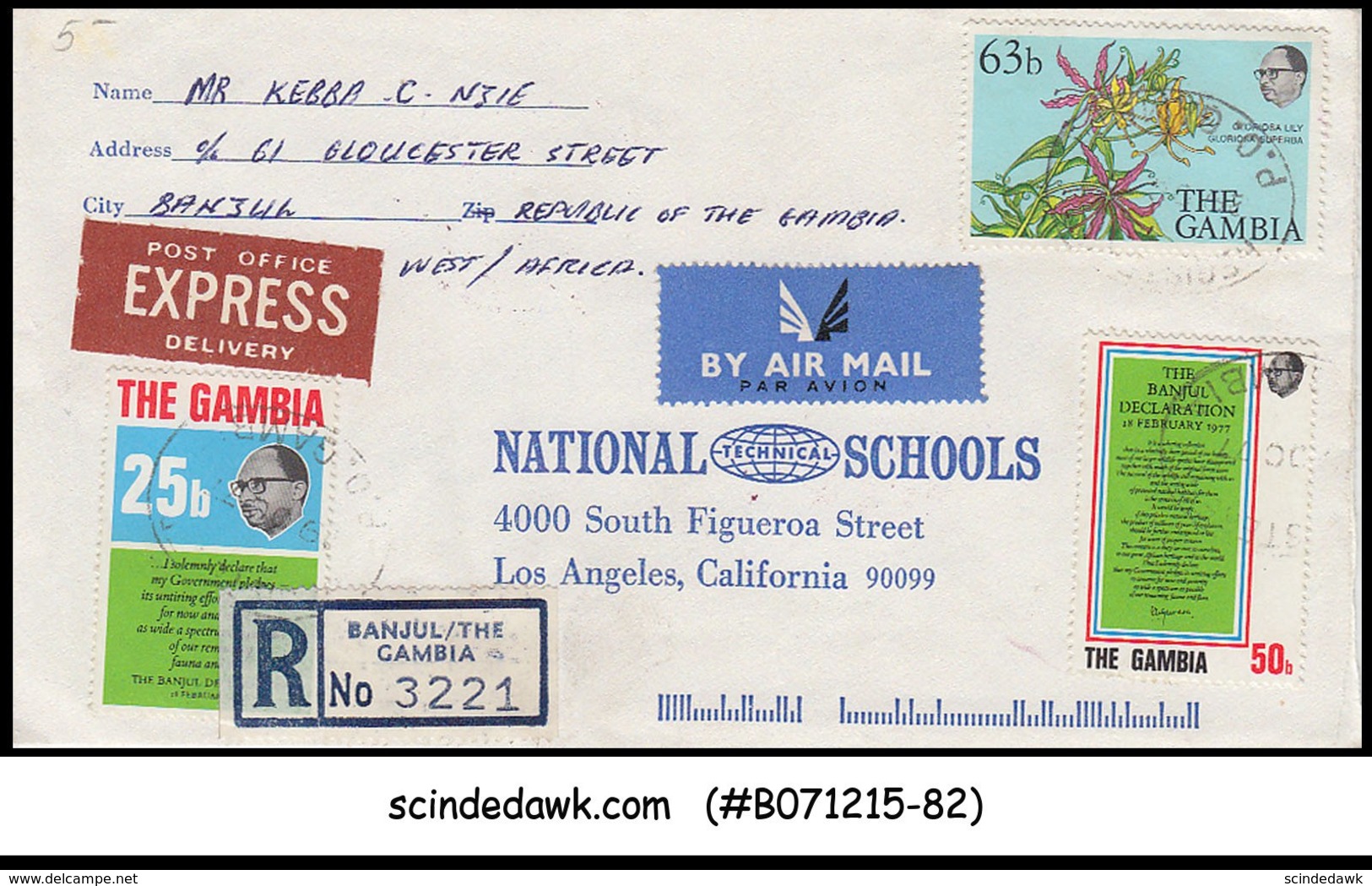 GAMBIA - 1977 AIR MAIL EXPRESS REGISTERED ENVELOPE TO USA WITH STAMPS - Gambia (1965-...)