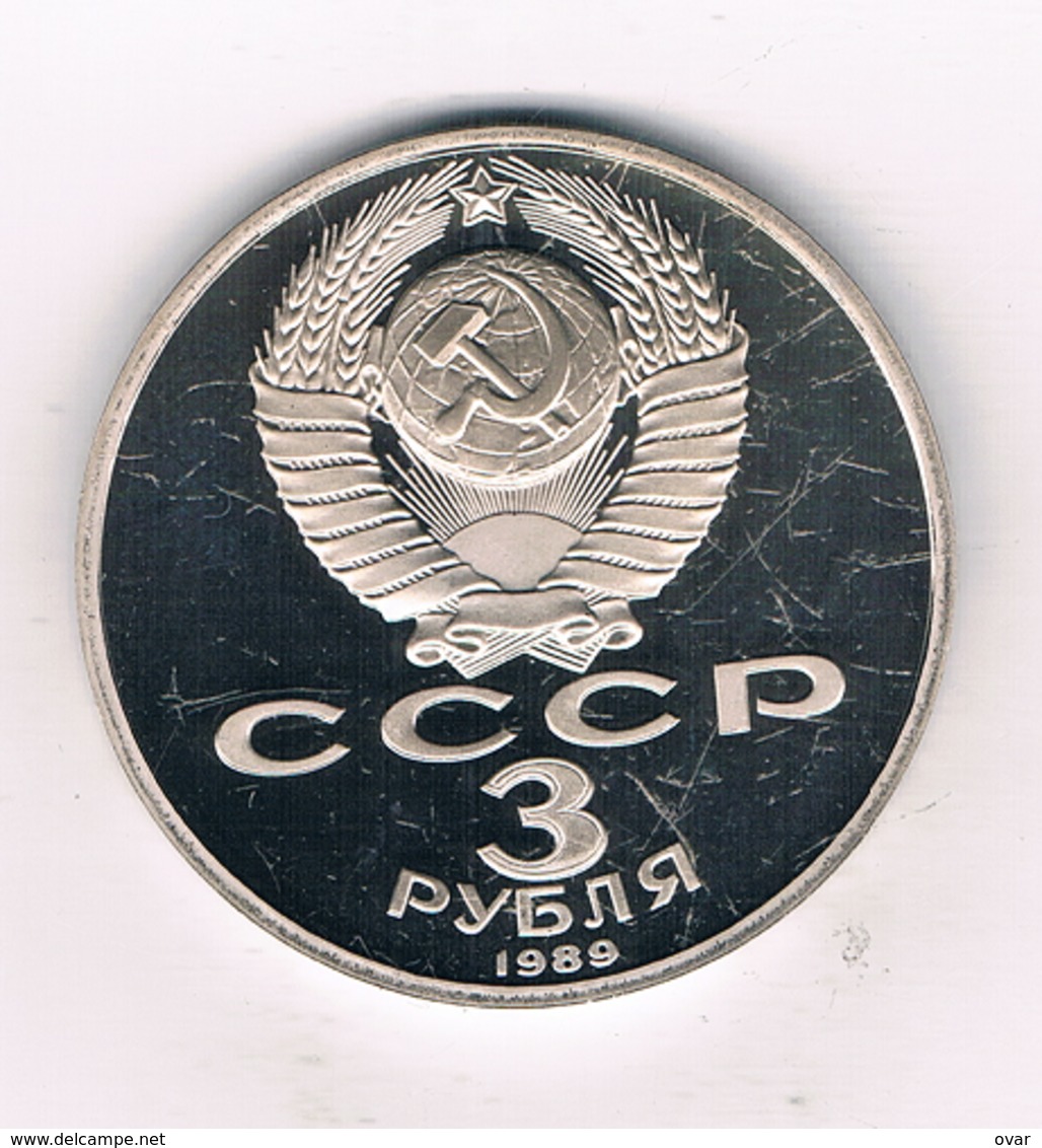 3 ROUBEL 1989 CCCP RUSLAND /9056/ - Russie