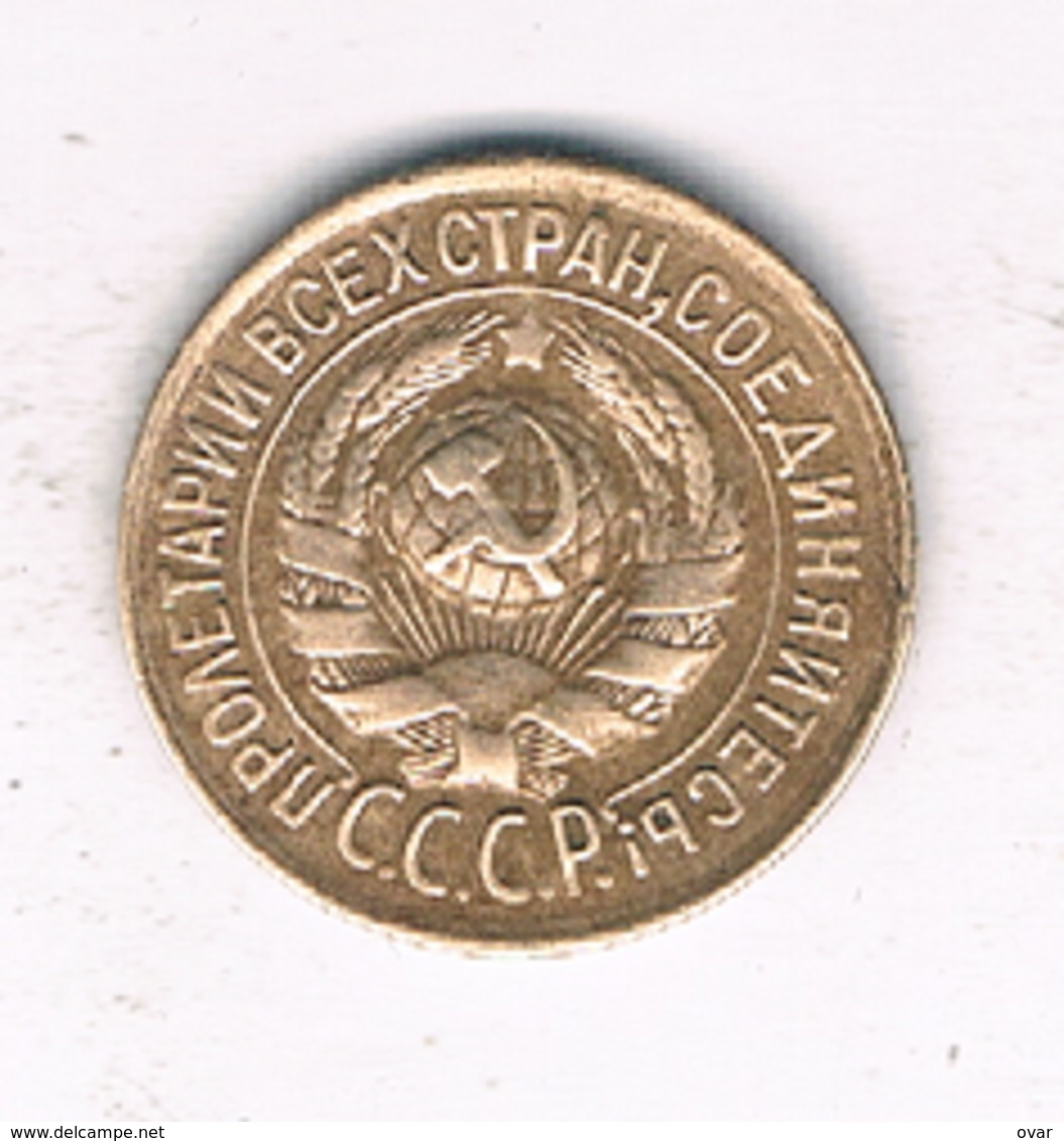 1  KOPEK 1934 CCCP RUSLAND /9063/ - Russie