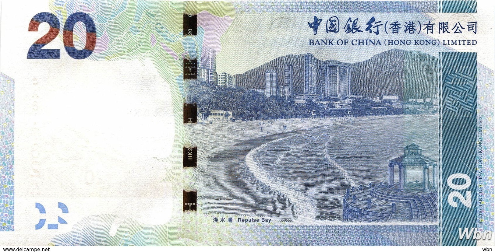 Hong Kong (BoC) 20 HK$ (P341e) 2015 -UNC- - Hong Kong