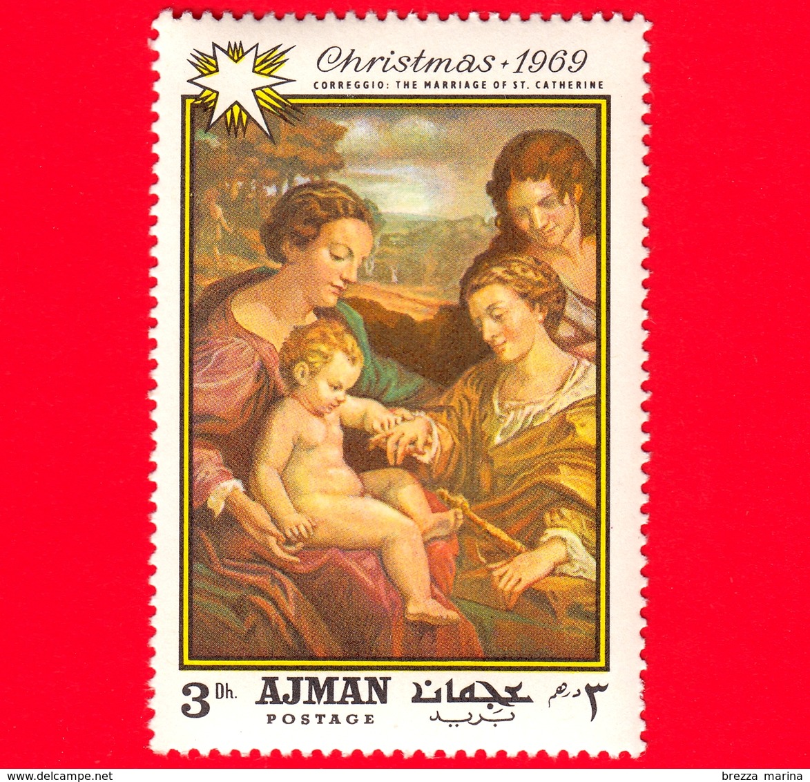 AJMAN - Nuovo - 1969 - Natale - Dipinto Di Correggio - Matrimonio Di Santa Caterina - 3 - Ajman