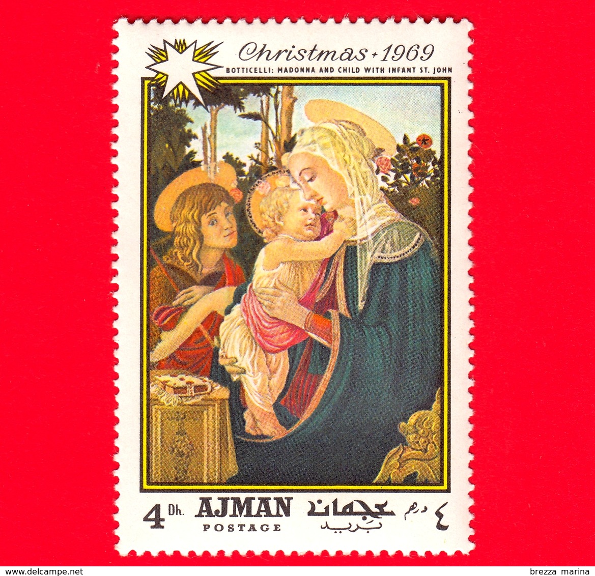 AJMAN - Nuovo - 1969 - Natale - Dipinto Di Sandro Botticelli - Madonna Con Bambino E San Giovanni - 4 - Ajman