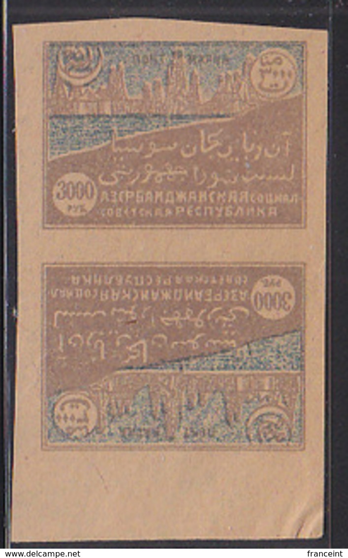 AZERBAIJAN (1922) Bibi Eibat Oil Field. Tête-bêche Imperforate Pair. Scott No 28. - Azerbaïjan