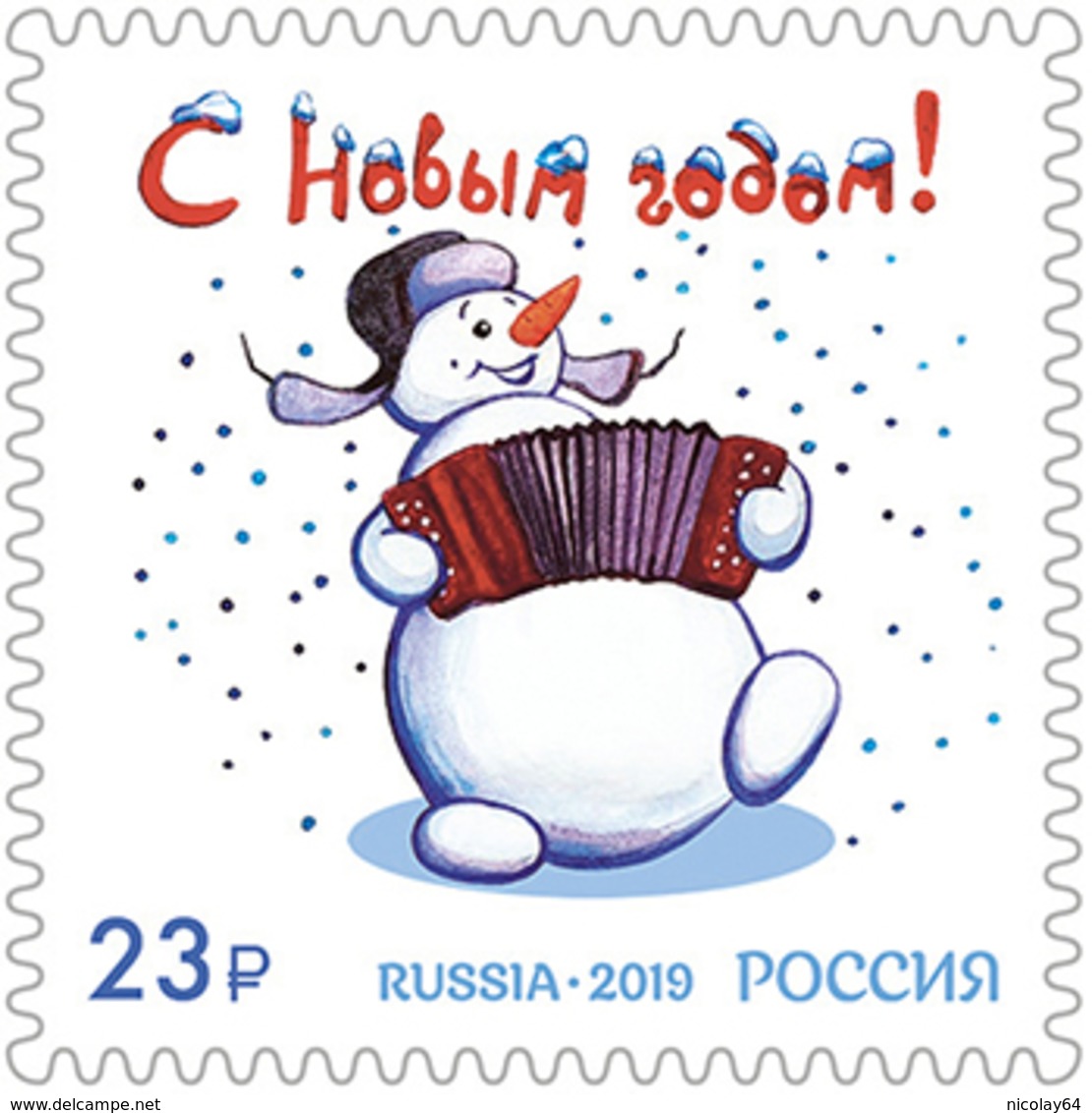 Russia 2019 Happy New Year Stamp MNH - Unused Stamps