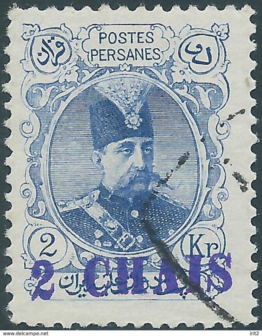 PERSIA PERSE IRAN PERSIEN,1906-The Tabriz Postmaster Provisional Issue,Handstamp 2CHAIS On 2kr,used Very Rare,Value$500, - Iran