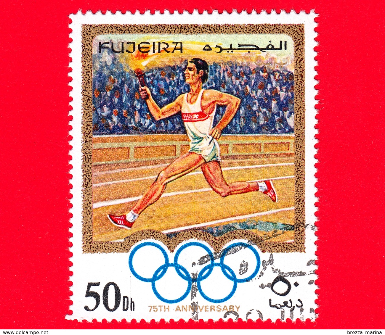 Emirati - FUJEIRA - 1970 - Olimpiadi - 75 Anni Del Comitato Olimpico Internazionale (IOC) 1969 - Portatore Di Torcia -50 - Fujeira