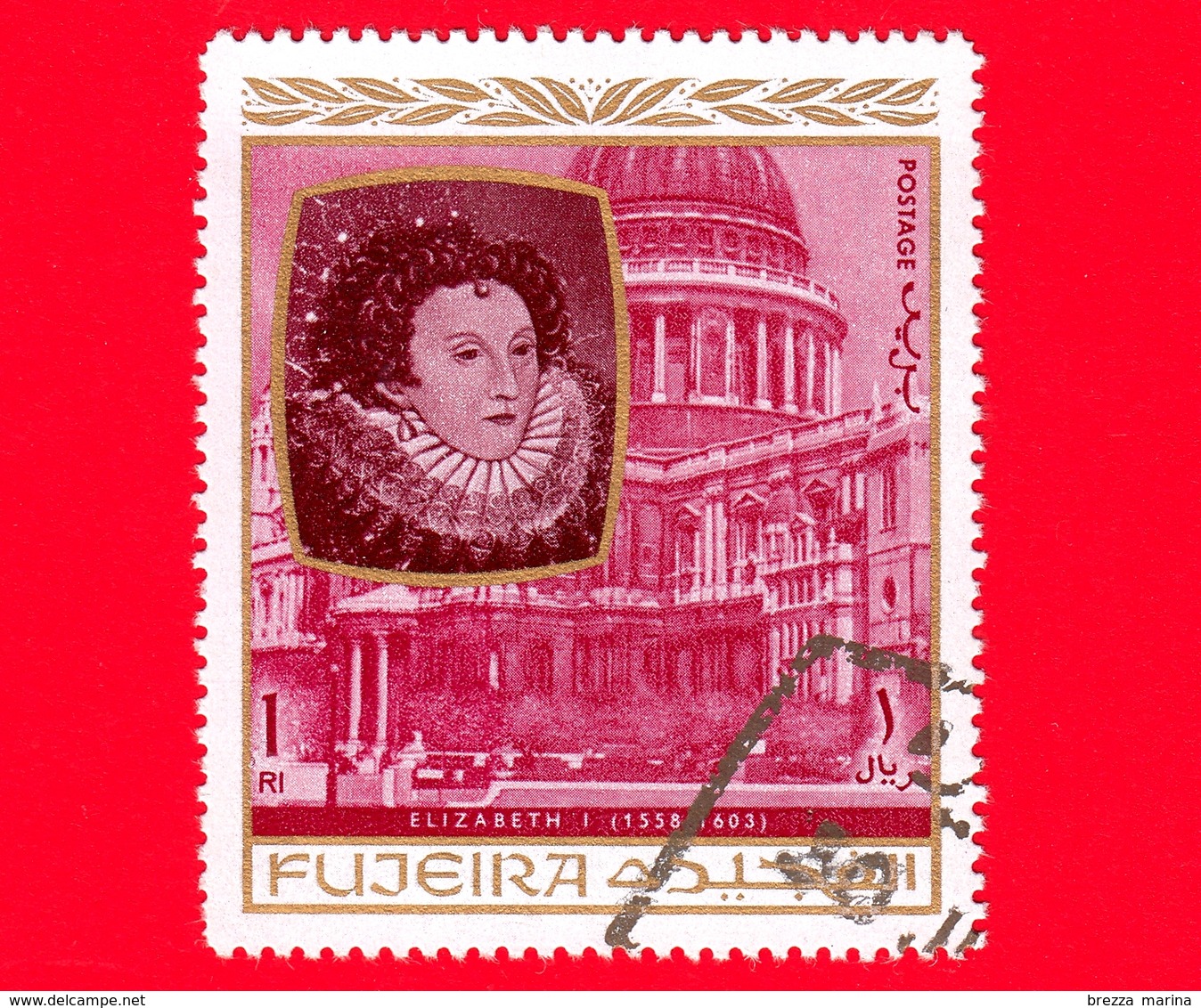 Emirati - FUJEIRA - 1970 - Personalità Della Storia Inglese - Elisabeth I - 1 - Fujeira