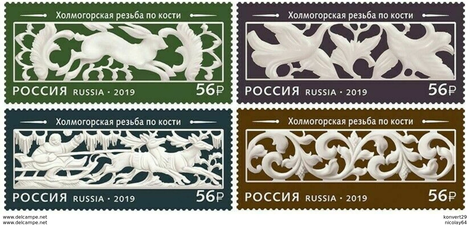 Russia 2019 Bone Carving  Set MNH - Unused Stamps
