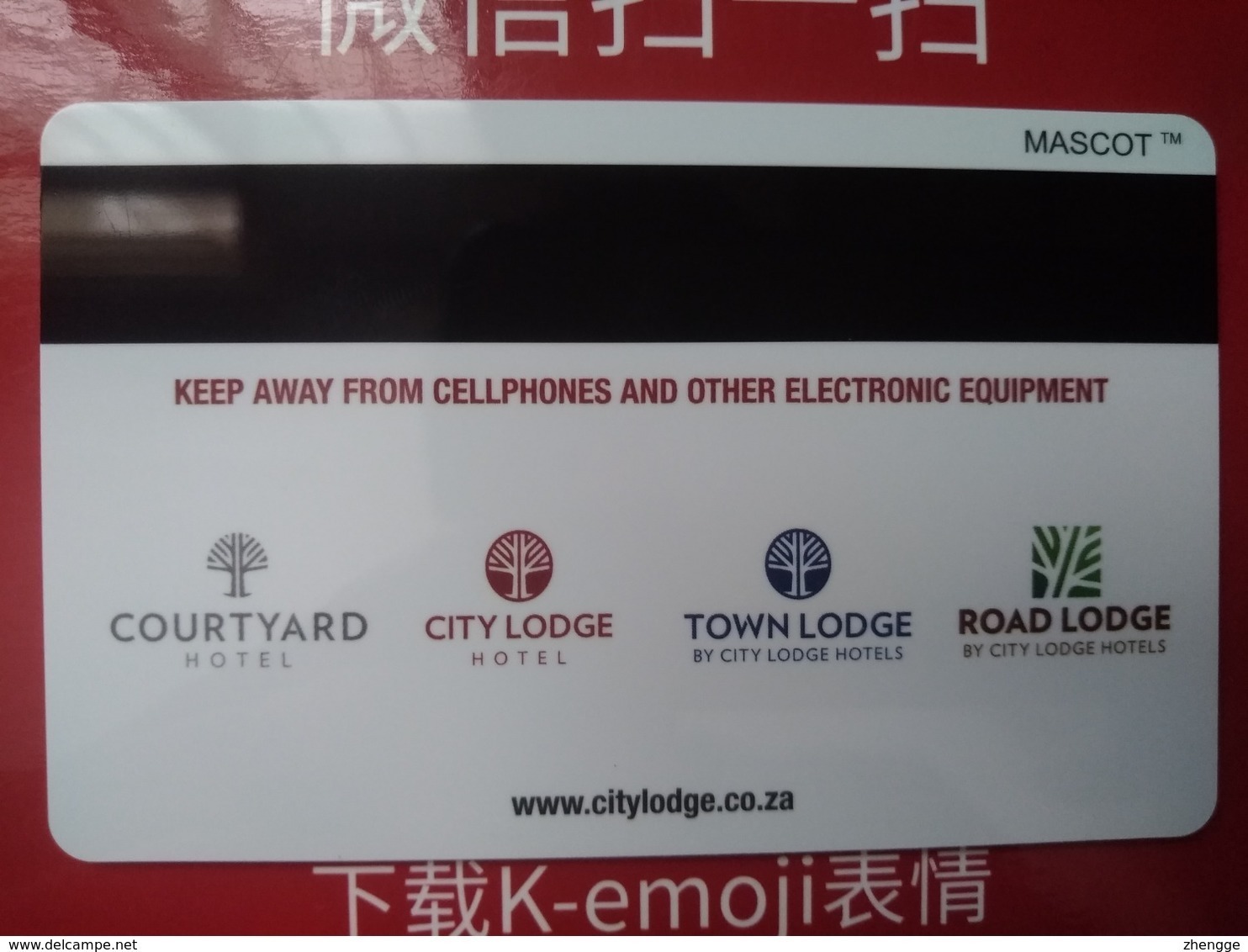 South Africa Hotel Key, City Lodge Hotel , (1pcs) - Chiavi Elettroniche Di Alberghi