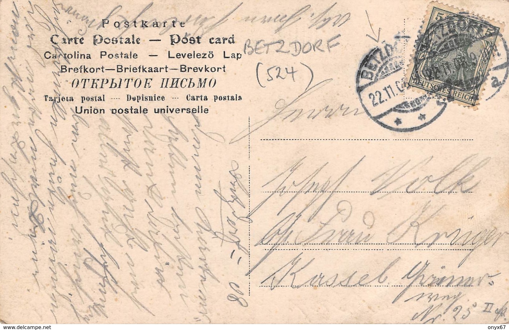 Carte Postale Photo Militaire Allemand  BETZDORF-ALTENKIRCHEN (Westerwald) (Allemagne-Rhénanie-Palatinat) Officiers - Betzdorf