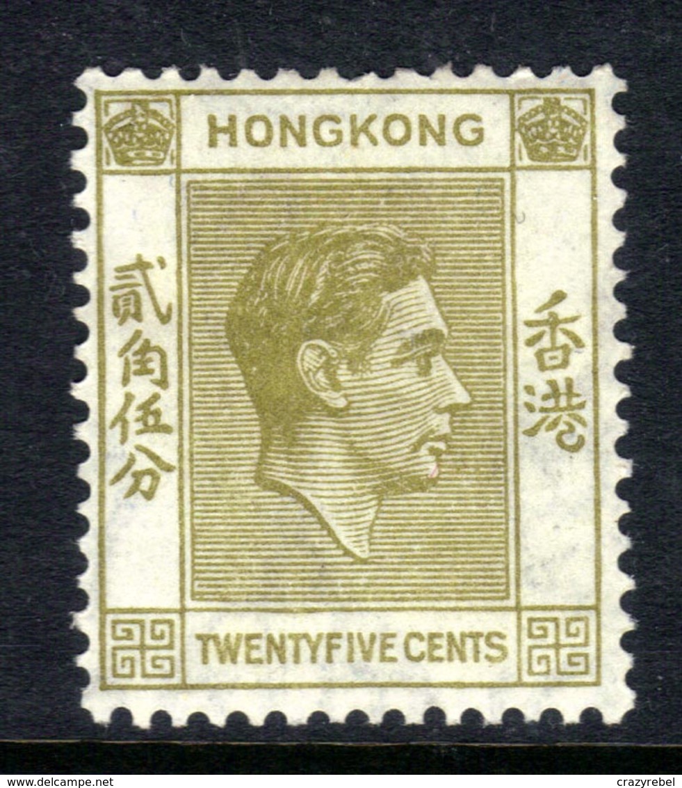 Hong Kong 1938 - 52 KGV1 25ct Pale Yellow Olive MM SG 150 ( T20 ) - Neufs