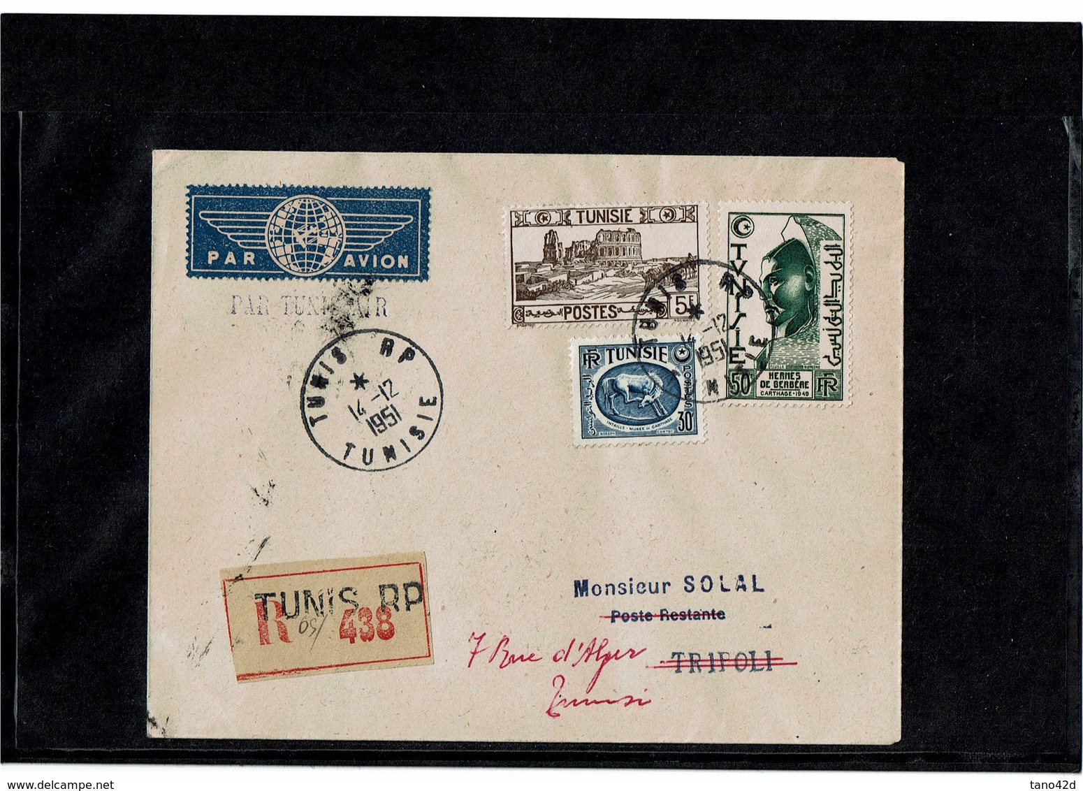 LCTN59/LE/2 - TUNISIE LETTRE AVION TUNIS / TRIPOLI 14/12/1951 - Poste Aérienne