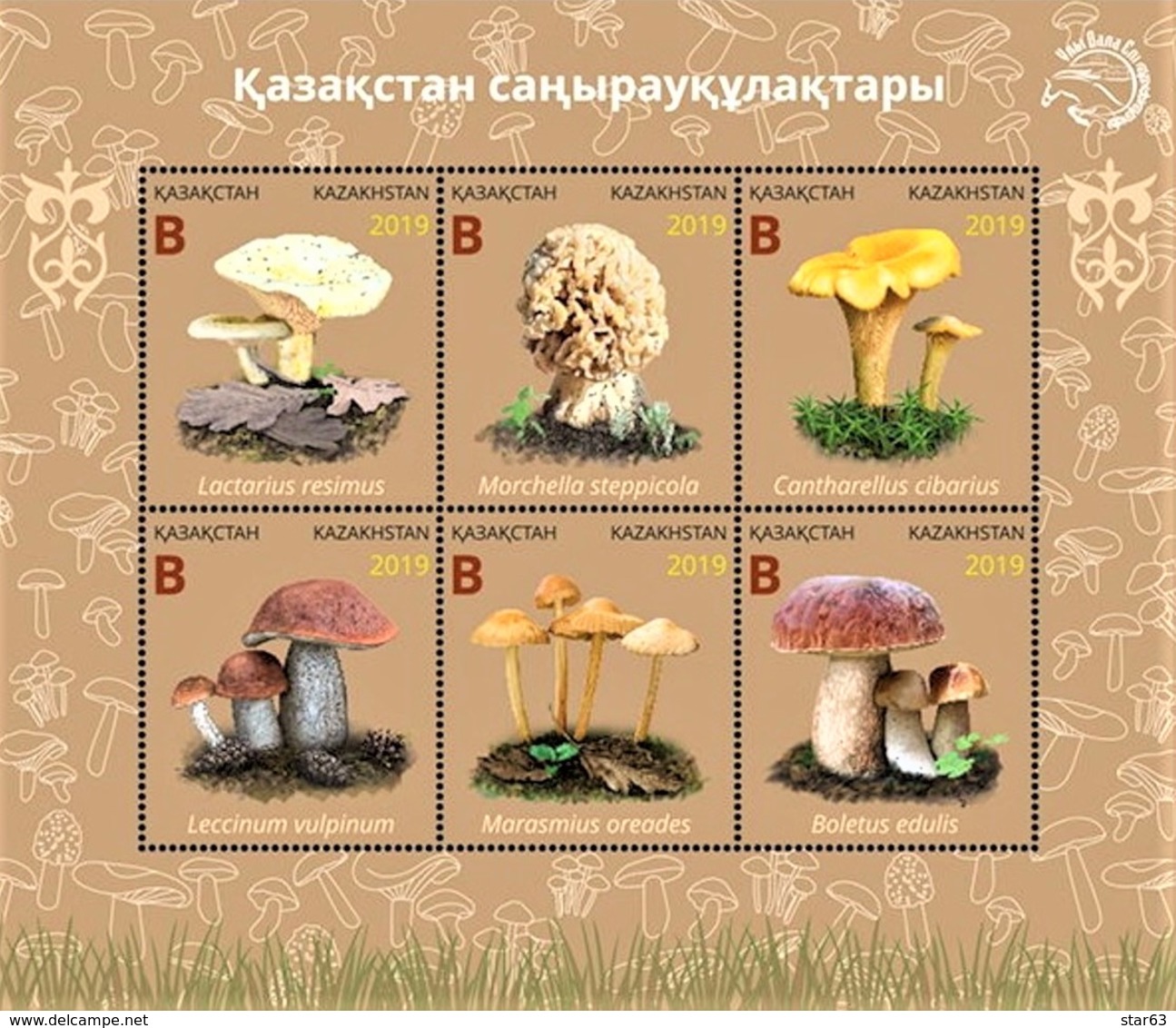 Kazakhstan  2019  Mushrooms Of Kazakhstan   Flora  S/S   MNH - Funghi