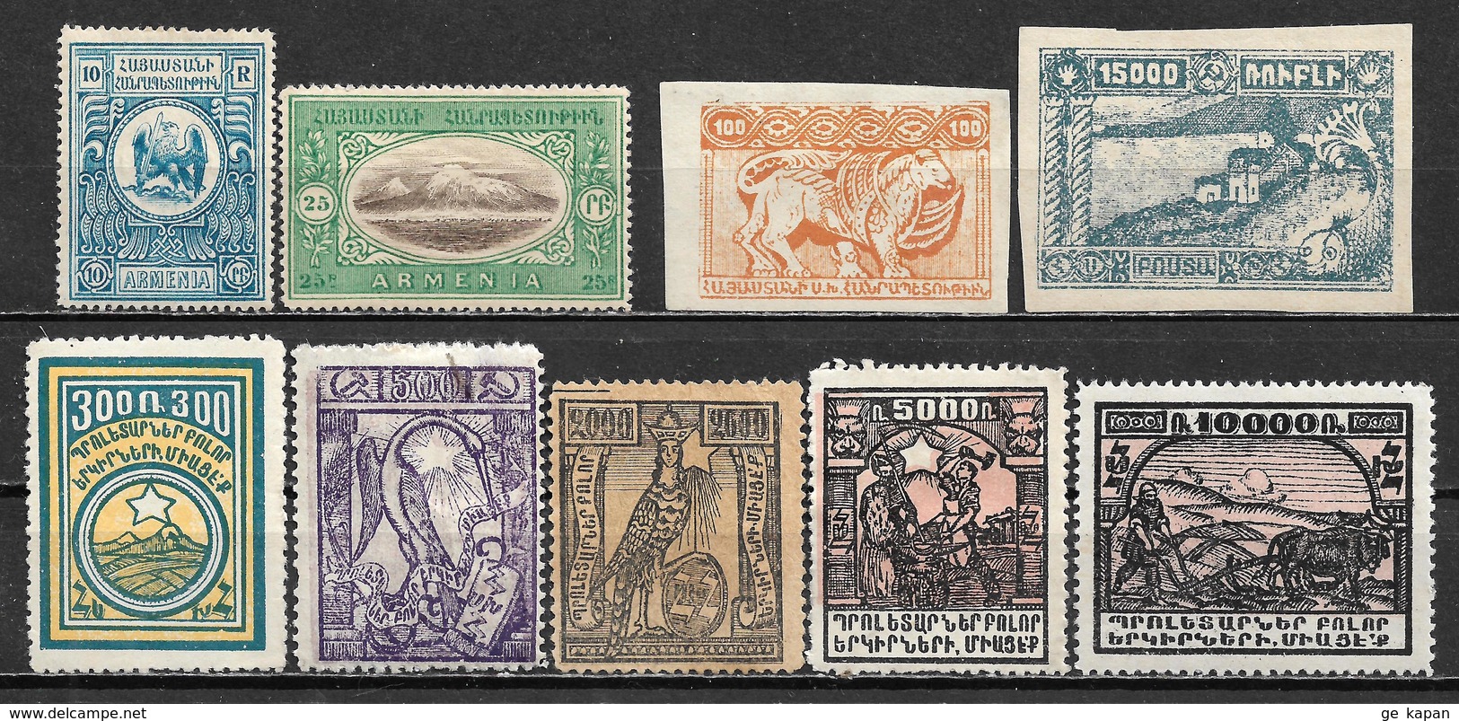 1920-1922 ARMENIA Set Of 9 MNH/MLH STAMPS (Michel # Id,If,IIg,IIo,IVb,IVd,IVf,IVi,IVk) CV €7.00 - Armenië