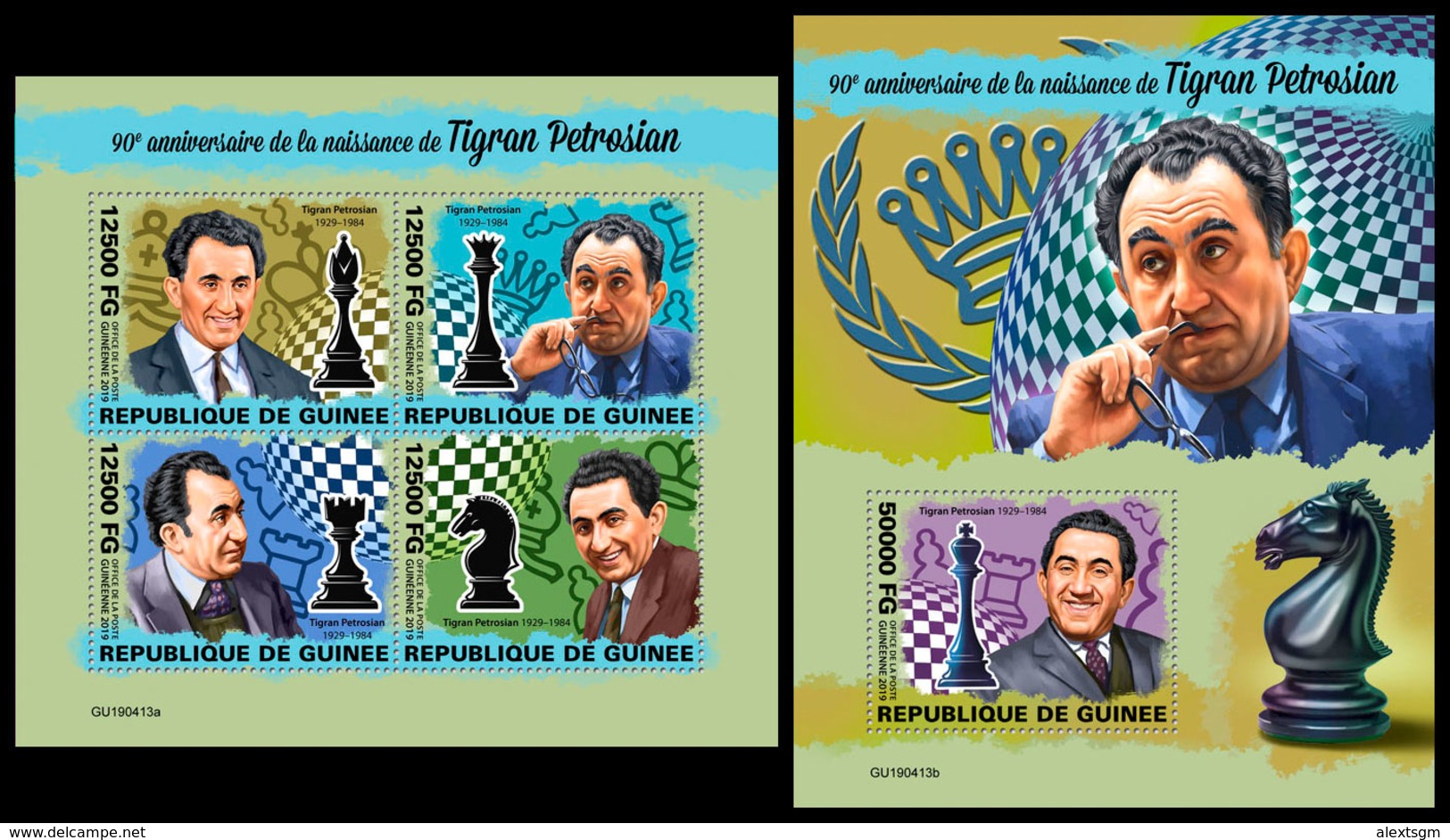 GUINEA 2019 - Tigran Petrosian, Chess. M/S + S/S. Official Issue [GU190413] - República De Guinea (1958-...)