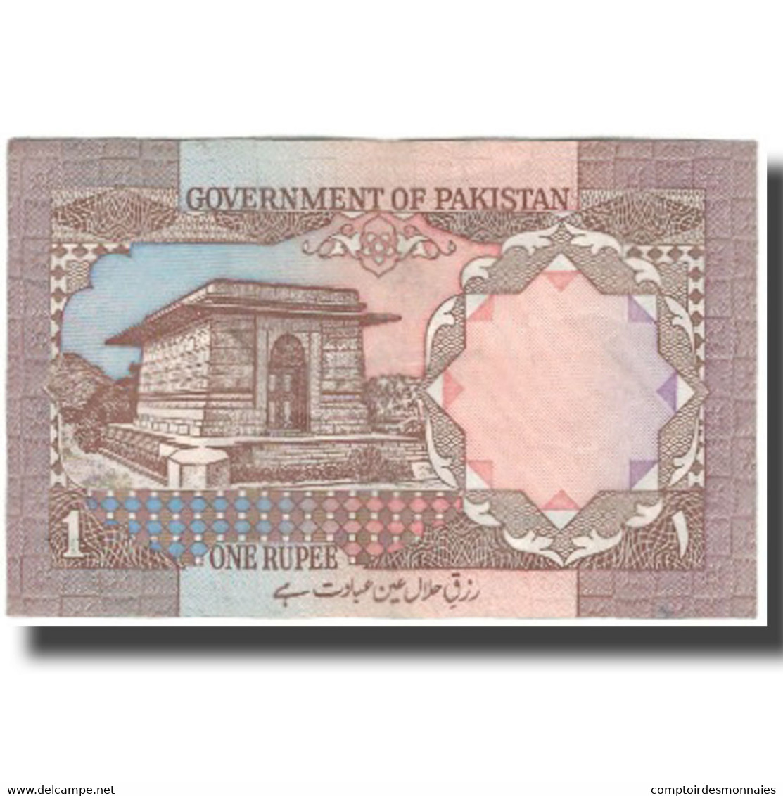 Billet, Pakistan, 1 Rupee, KM:27b, TTB - Pakistán