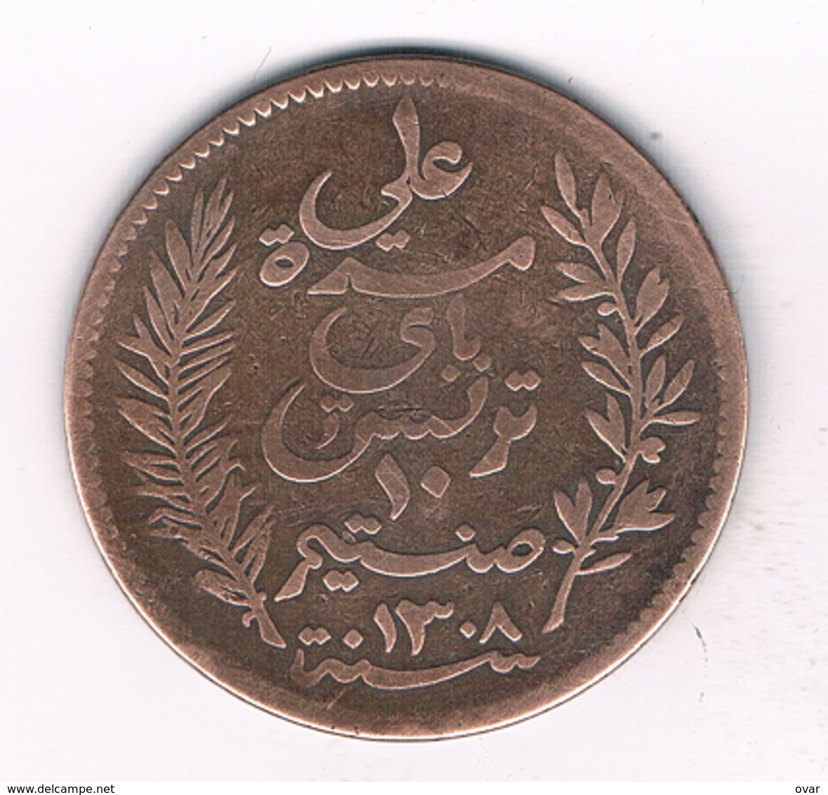 10 CENTIMES  A 1318 AH  TUNESIE /9201/ - Tunesië