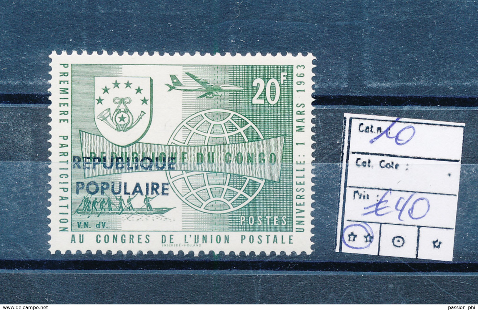 KATANGA CONGO KINSHASA STANLEYVILLE LOCAL OVERPRINT COB 10 MNH - Katanga