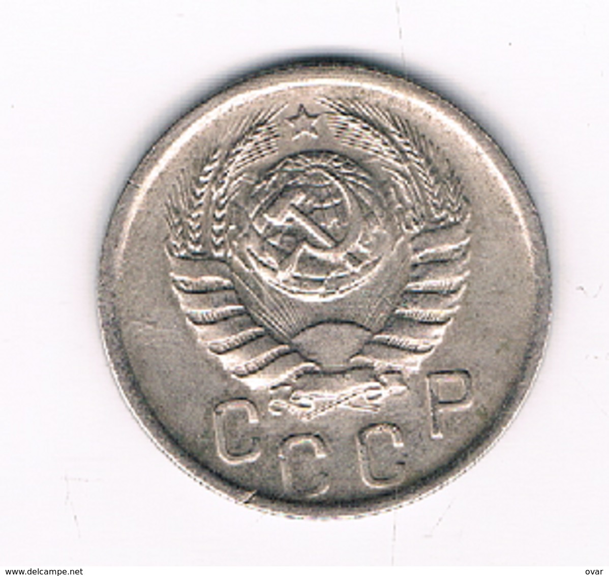 15 KOPEK  1940  CCCP  RUSLAND /9215/ - Russie