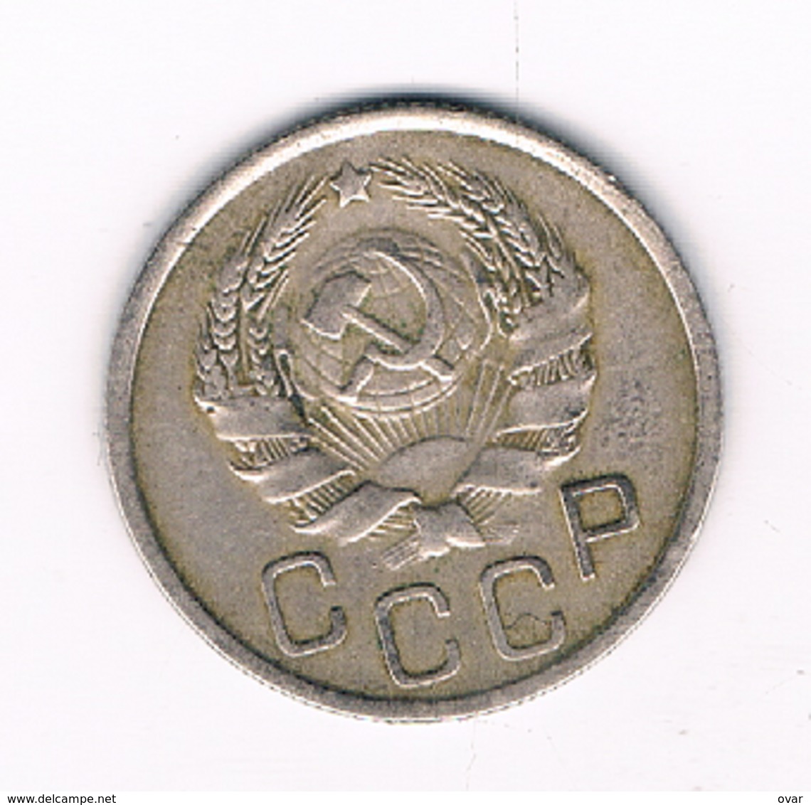 20 KOPEK  1936  CCCP  RUSLAND /9216/ - Russie