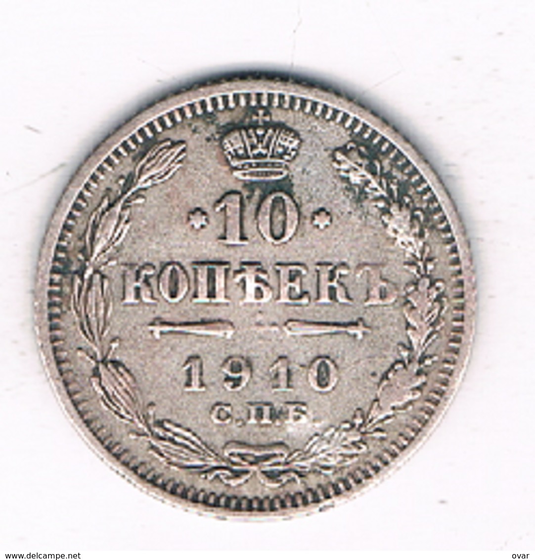 10 KOPEK  1910  RUSLAND /9217/ - Russland