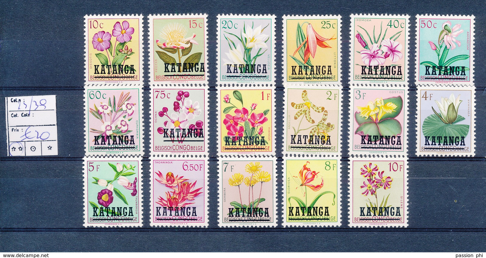 KATANGA FLOWERS COB 23/39 MNH - Katanga