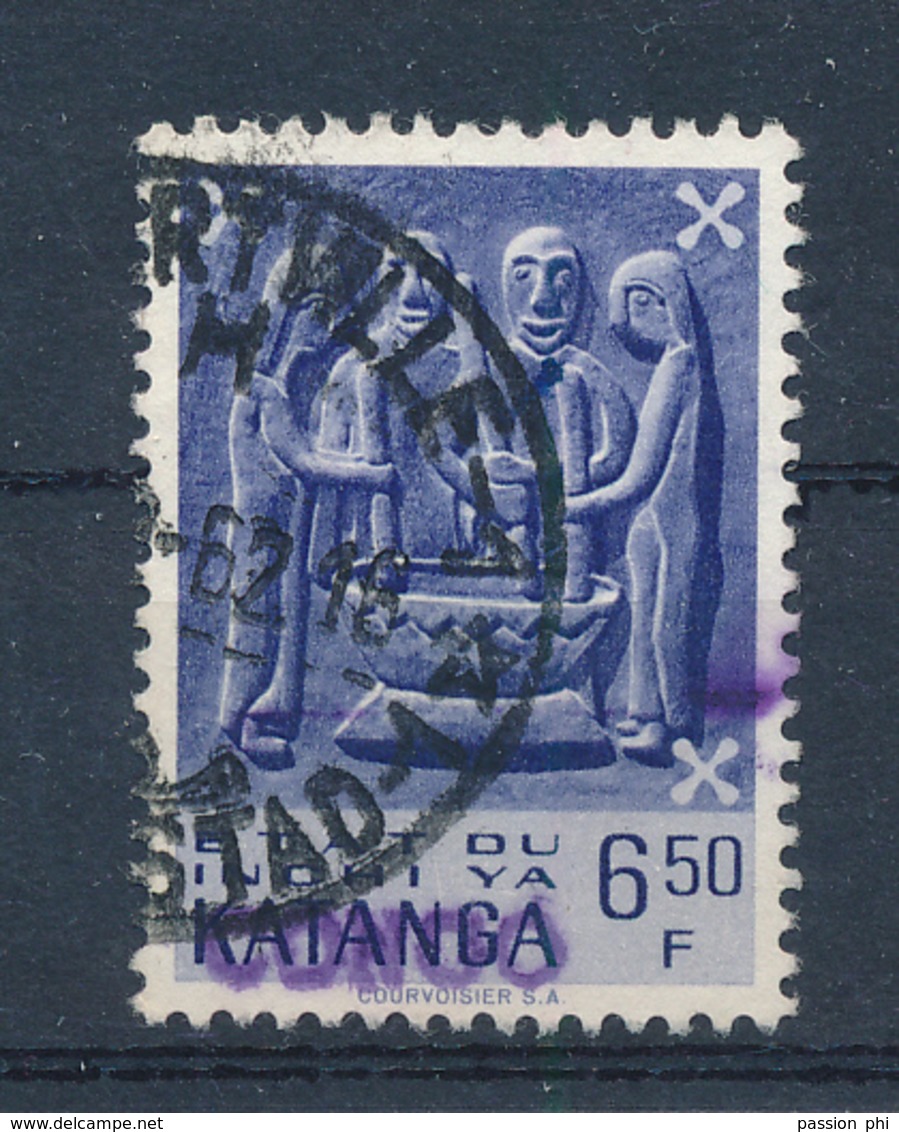 KATANGA CONGO KINSHASA ALBERTVILLE COB 14 SCARCE 6.5 F BLUE WITH PURPLE OVERPRINT ON FRAGMENT USED - Katanga