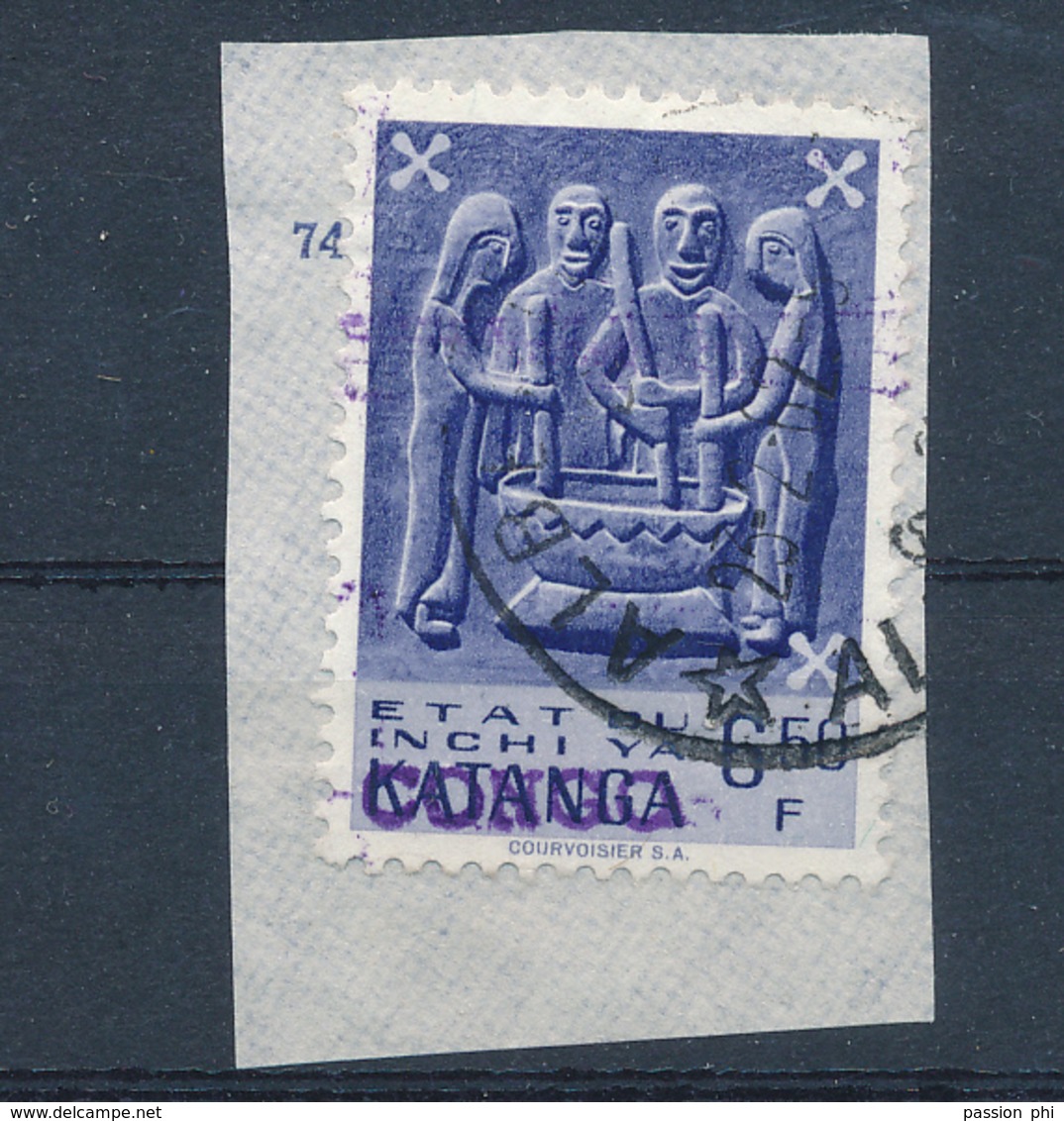 KATANGA CONGO KINSHASA ALBERTVILLE COB 14 SCARCE 6.5 F BLUE WITH PURPLE OVERPRINT ON FRAGMENT USED - Katanga