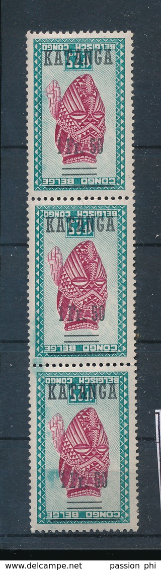 KATANGA COB 18 INVERTED MNH - Katanga